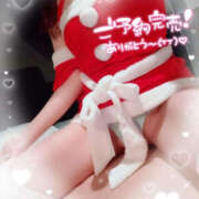 ヒメ日記 2024/12/12 09:44 投稿 沙羅 BAD COMPANY（バッドカンパニー）