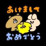 ヒメ日記 2025/01/01 12:20 投稿 沙羅 BAD COMPANY（バッドカンパニー）