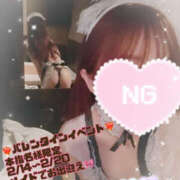 ヒメ日記 2025/02/13 09:24 投稿 沙羅 BAD COMPANY（バッドカンパニー）