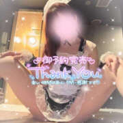 ヒメ日記 2025/02/14 21:49 投稿 沙羅 BAD COMPANY（バッドカンパニー）