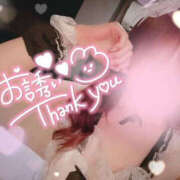 ヒメ日記 2025/02/16 09:44 投稿 沙羅 BAD COMPANY（バッドカンパニー）