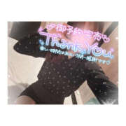 ヒメ日記 2025/02/18 20:32 投稿 沙羅 BAD COMPANY（バッドカンパニー）