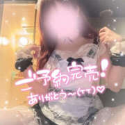 ヒメ日記 2025/02/20 09:28 投稿 沙羅 BAD COMPANY（バッドカンパニー）