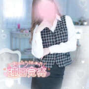 ヒメ日記 2025/03/02 21:34 投稿 沙羅 BAD COMPANY（バッドカンパニー）