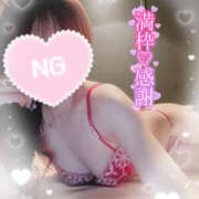 ヒメ日記 2025/03/28 08:55 投稿 沙羅 BAD COMPANY（バッドカンパニー）