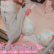 ヒメ日記 2025/04/18 15:47 投稿 沙羅 BAD COMPANY（バッドカンパニー）