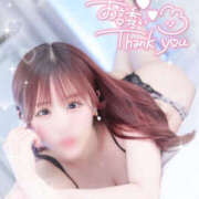 ヒメ日記 2025/06/24 09:01 投稿 沙羅 BAD COMPANY（バッドカンパニー）