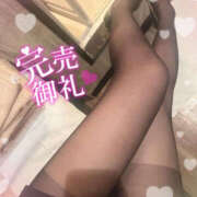 ヒメ日記 2025/07/20 09:04 投稿 沙羅 BAD COMPANY（バッドカンパニー）