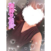 ヒメ日記 2025/07/21 09:48 投稿 沙羅 BAD COMPANY（バッドカンパニー）