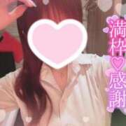 ヒメ日記 2025/07/29 08:56 投稿 沙羅 BAD COMPANY（バッドカンパニー）