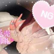 ヒメ日記 2025/08/12 09:01 投稿 沙羅 BAD COMPANY（バッドカンパニー）