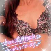 ヒメ日記 2025/08/17 10:29 投稿 沙羅 BAD COMPANY（バッドカンパニー）