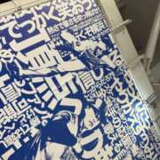 ヒメ日記 2025/10/10 09:32 投稿 沙羅 BAD COMPANY（バッドカンパニー）