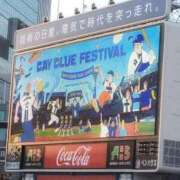 ヒメ日記 2025/11/24 08:50 投稿 沙羅 BAD COMPANY（バッドカンパニー）