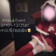 ヒメ日記 2025/12/07 09:55 投稿 沙羅 BAD COMPANY（バッドカンパニー）