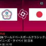 沙羅 WBC⚾️🇯🇵 BAD COMPANY（バッドカンパニー）