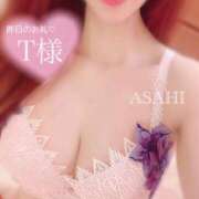 ヒメ日記 2024/12/15 21:16 投稿 あさひ 東京リップ 渋谷店