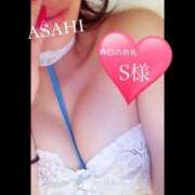 ヒメ日記 2024/12/15 21:32 投稿 あさひ 東京リップ 渋谷店