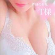 ヒメ日記 2024/12/16 21:33 投稿 あさひ 東京リップ 渋谷店