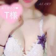 ヒメ日記 2024/12/17 23:11 投稿 あさひ 東京リップ 渋谷店