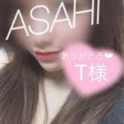 ヒメ日記 2024/12/28 16:46 投稿 あさひ 東京リップ 渋谷店