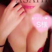 ヒメ日記 2024/12/29 17:04 投稿 あさひ 東京リップ 渋谷店