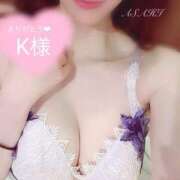 ヒメ日記 2025/01/06 21:16 投稿 あさひ 東京リップ 渋谷店