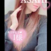 ヒメ日記 2025/01/06 21:31 投稿 あさひ 東京リップ 渋谷店