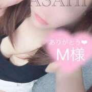 ヒメ日記 2025/01/09 17:04 投稿 あさひ 東京リップ 渋谷店