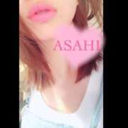 ヒメ日記 2025/01/11 01:23 投稿 あさひ 東京リップ 渋谷店