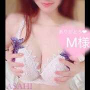 ヒメ日記 2025/01/20 16:31 投稿 あさひ 東京リップ 渋谷店