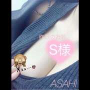 ヒメ日記 2025/01/30 22:15 投稿 あさひ 東京リップ 渋谷店