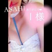 ヒメ日記 2025/01/30 22:31 投稿 あさひ 東京リップ 渋谷店