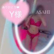 ヒメ日記 2025/01/31 19:45 投稿 あさひ 東京リップ 渋谷店