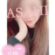 ヒメ日記 2025/02/18 19:30 投稿 あさひ 東京リップ 渋谷店