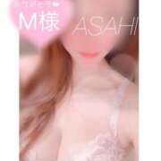 ヒメ日記 2025/02/19 23:15 投稿 あさひ 東京リップ 渋谷店