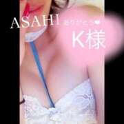 ヒメ日記 2025/02/21 21:45 投稿 あさひ 東京リップ 渋谷店