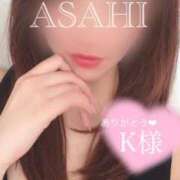 ヒメ日記 2025/03/05 21:31 投稿 あさひ 東京リップ 渋谷店