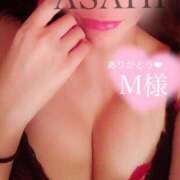 ヒメ日記 2025/03/13 22:02 投稿 あさひ 東京リップ 渋谷店