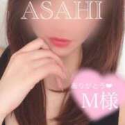 ヒメ日記 2025/03/13 23:01 投稿 あさひ 東京リップ 渋谷店