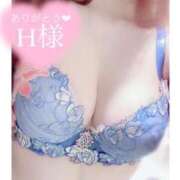 ヒメ日記 2025/03/25 20:31 投稿 あさひ 東京リップ 渋谷店