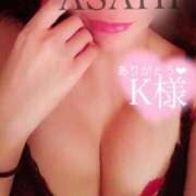 ヒメ日記 2025/03/26 22:02 投稿 あさひ 東京リップ 渋谷店