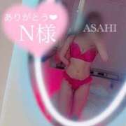 ヒメ日記 2025/04/22 21:02 投稿 あさひ 東京リップ 渋谷店