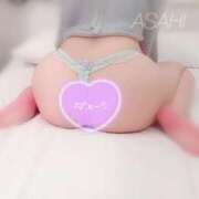 ヒメ日記 2025/04/23 19:15 投稿 あさひ 東京リップ 渋谷店