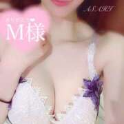 ヒメ日記 2025/04/23 20:16 投稿 あさひ 東京リップ 渋谷店