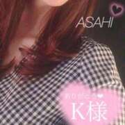 ヒメ日記 2025/04/27 21:02 投稿 あさひ 東京リップ 渋谷店