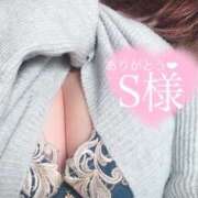 ヒメ日記 2025/04/30 20:16 投稿 あさひ 東京リップ 渋谷店