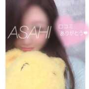 ヒメ日記 2025/06/12 00:46 投稿 あさひ 東京リップ 渋谷店