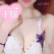 ヒメ日記 2025/10/10 00:56 投稿 あさひ 東京リップ 渋谷店