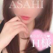 ヒメ日記 2025/10/14 22:16 投稿 あさひ 東京リップ 渋谷店